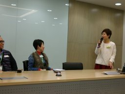 Photo C
